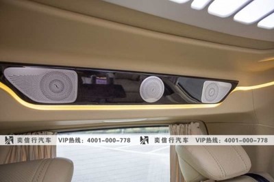 【图】2021款奔驰V260改装商务车 V级房车11.11盛典开始 年终优惠5万起_杭州优惠促销 - 车主之家