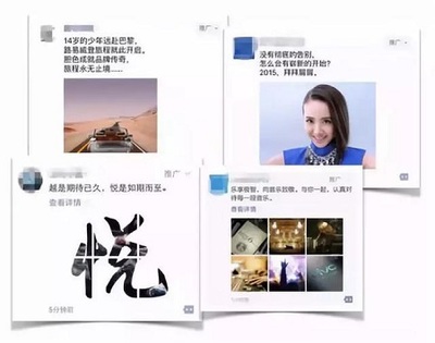 杭州百度信息流广告平台联系方式
